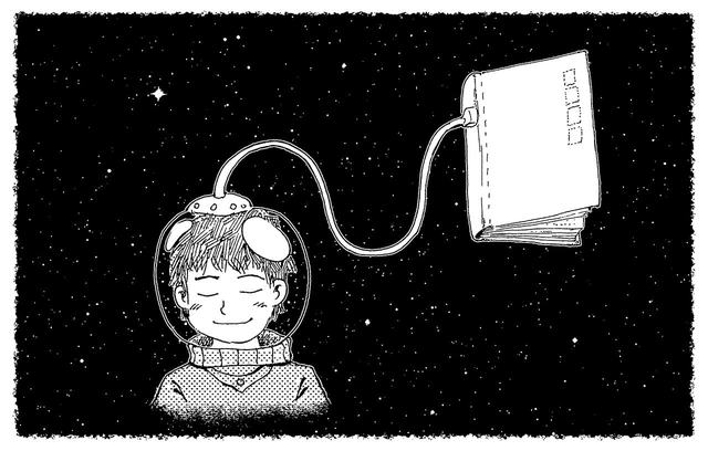 推动“情绪消费”健康有序发展