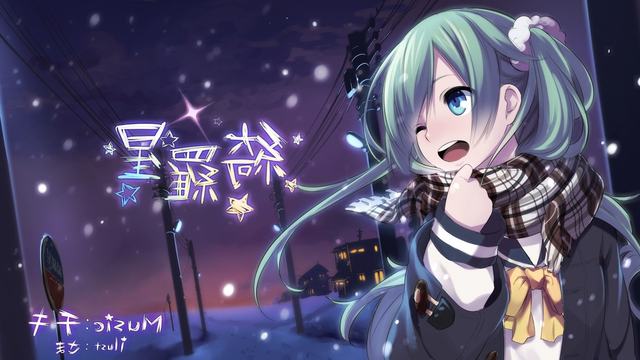 英超公司app登录主页