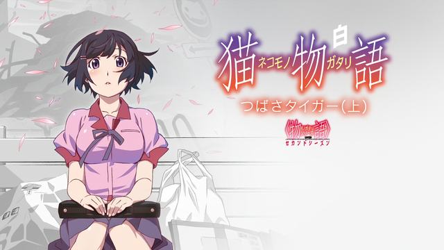 2021赛季南美解放者杯开赛