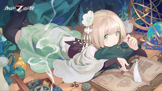 洛克王国flash最新版