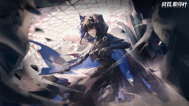 《经济信息联播》 20260527